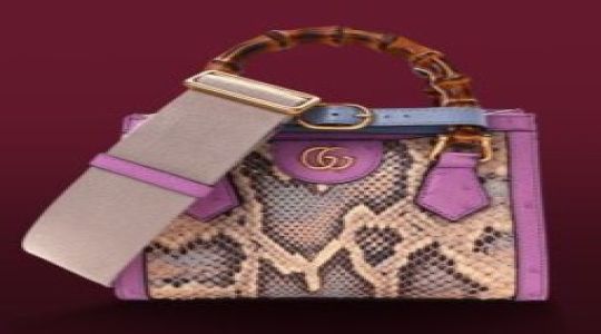 Premium Catalog | Snakeskin Ostrich Mini Diana Purple